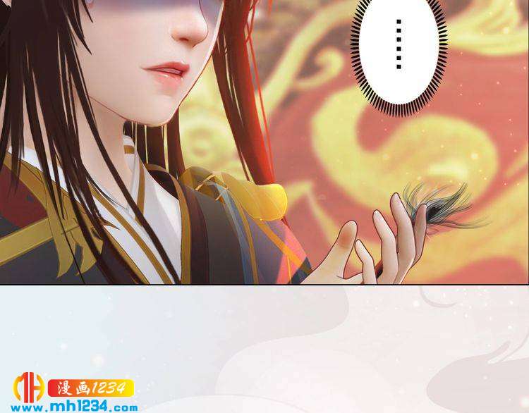 第100话 遗传(1/2)-第103话