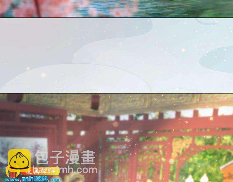 第100话 遗传(1/2)-第103话