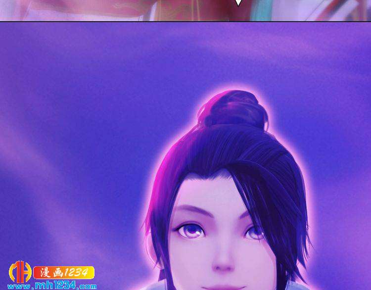 现代篇1 我来现代找你！(1/2)-第105话