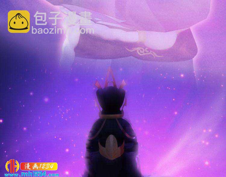 现代篇1 我来现代找你！(1/2)-第105话