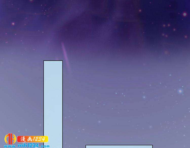 现代篇1 我来现代找你！(1/2)-第105话