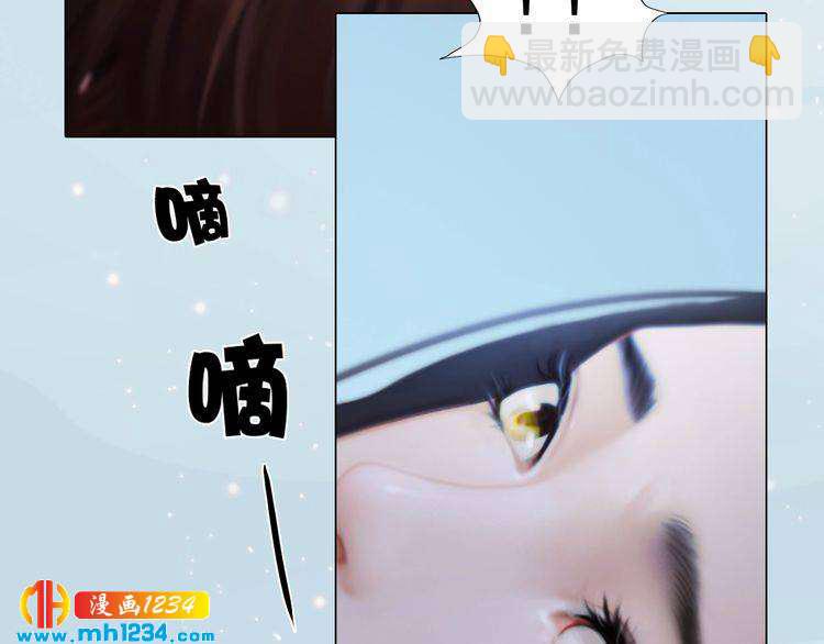 现代篇1 我来现代找你！(1/2)-第105话