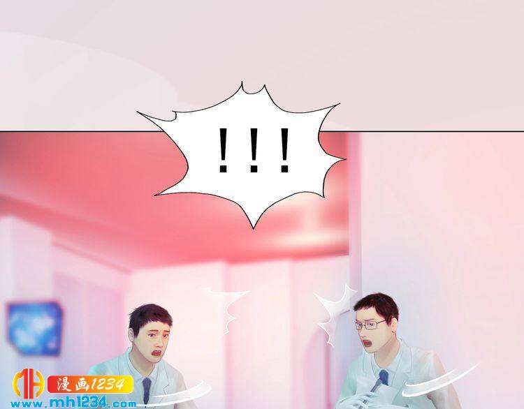 现代篇1 我来现代找你！(1/2)-第105话