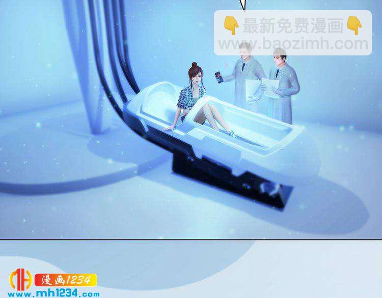 现代篇1 我来现代找你！(1/2)-第105话