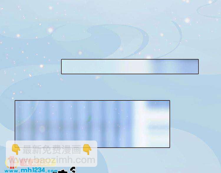 现代篇1 我来现代找你！(1/2)-第105话