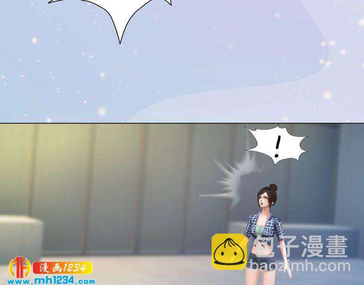 现代篇1 我来现代找你！(1/2)-第105话