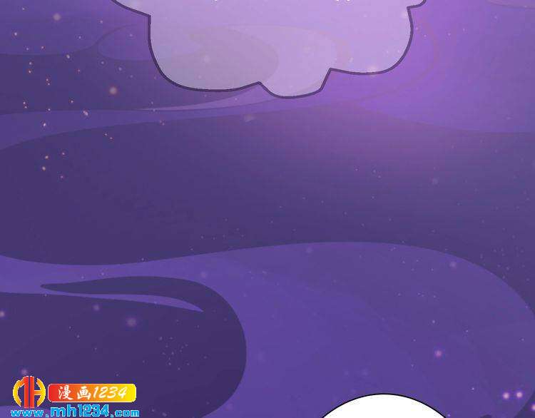 现代篇1 我来现代找你！(1/2)-第105话