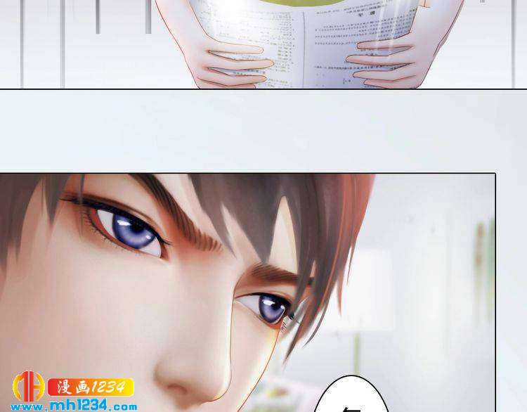 现代篇3 皇后抑郁了?(1/2)-第107话