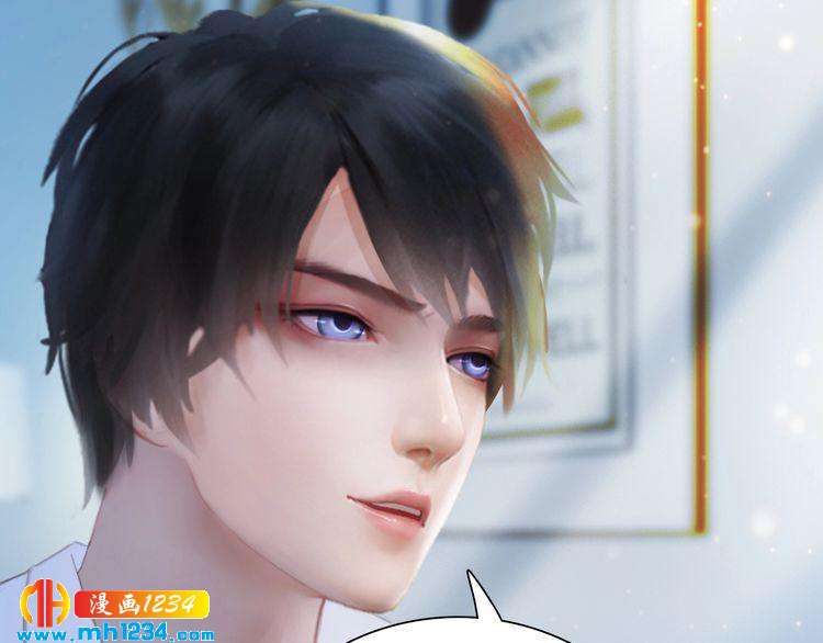 现代篇3 皇后抑郁了?(1/2)-第107话