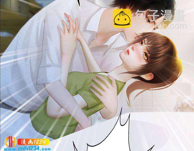 现代篇3 皇后抑郁了?(1/2)-第107话