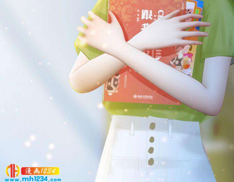 现代篇3 皇后抑郁了?(1/2)-第107话