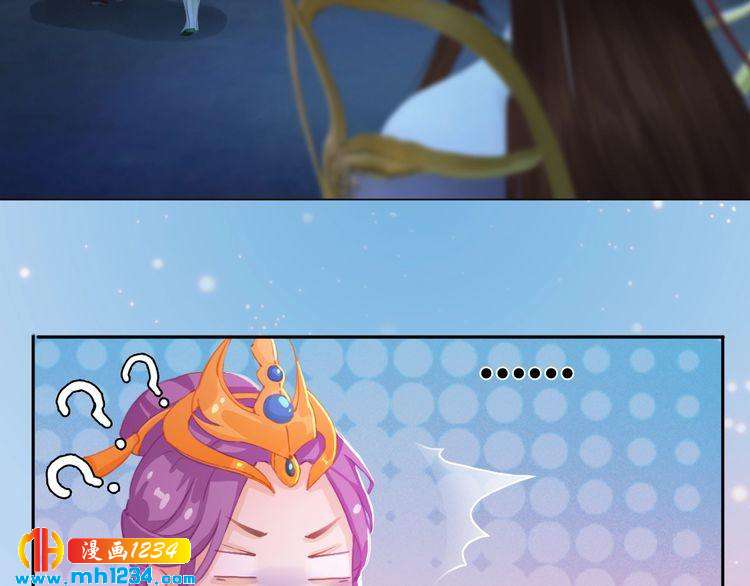 现代篇5 男厕or女厕?(1/2)-第109话