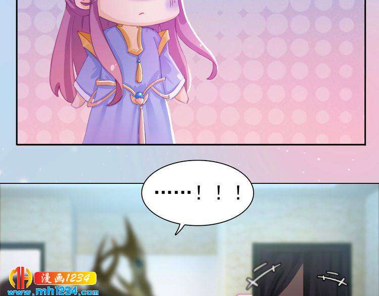 现代篇5 男厕or女厕?(1/2)-第109话