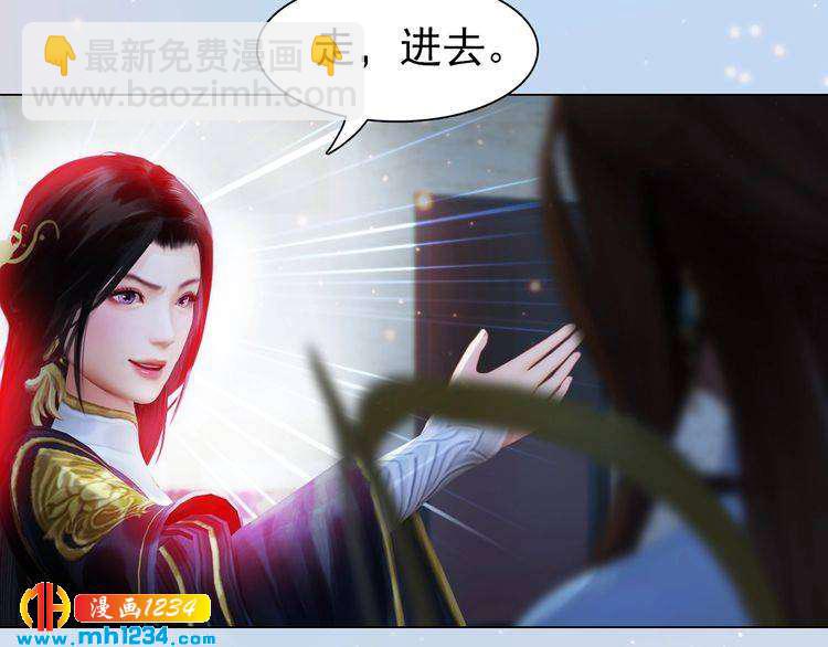 现代篇5 男厕or女厕?(1/2)-第109话