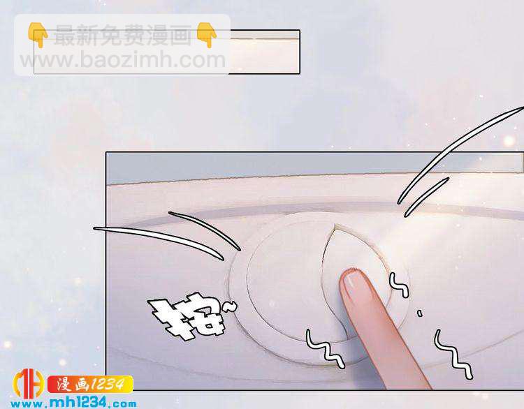 现代篇5 男厕or女厕?(1/2)-第109话