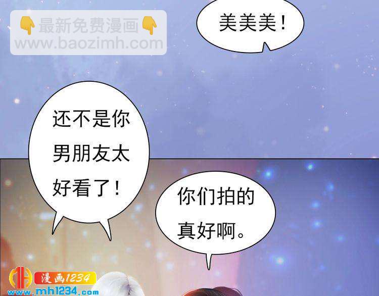 现代篇5 男厕or女厕?(1/2)-第109话