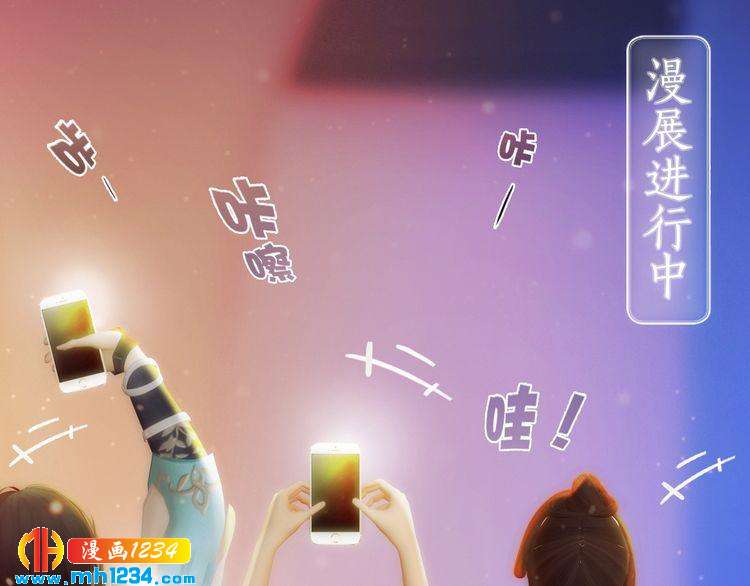 现代篇5 男厕or女厕?(1/2)-第109话