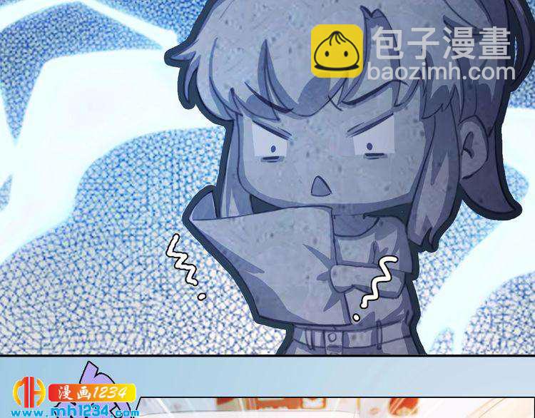 现代篇7 试戏(1/2)-第111话