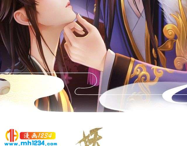 现代篇7 试戏(1/2)-第111话