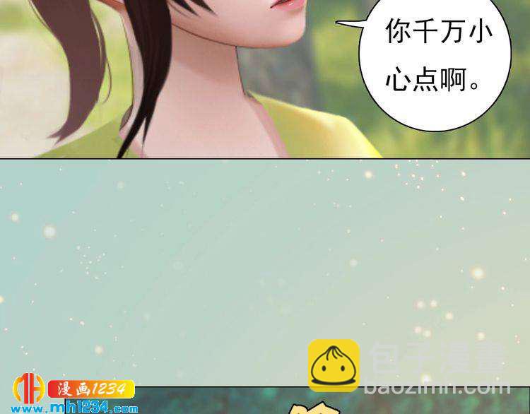 现代篇7 试戏(1/2)-第111话