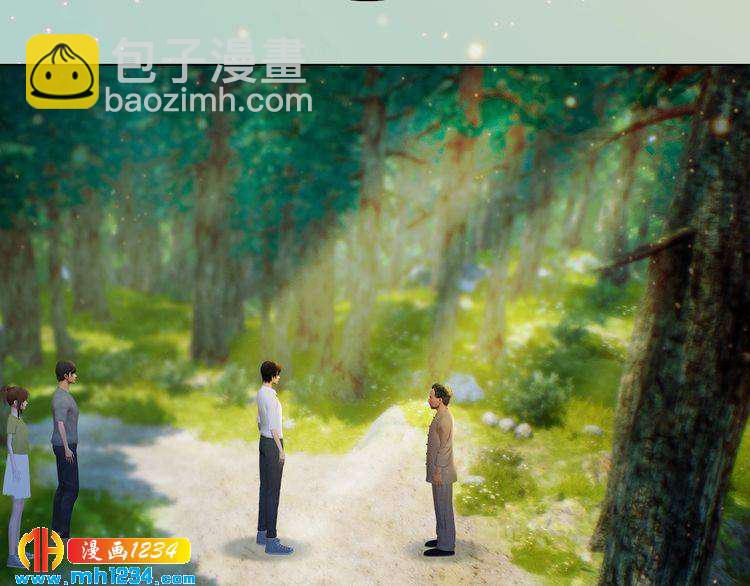 现代篇7 试戏(1/2)-第111话