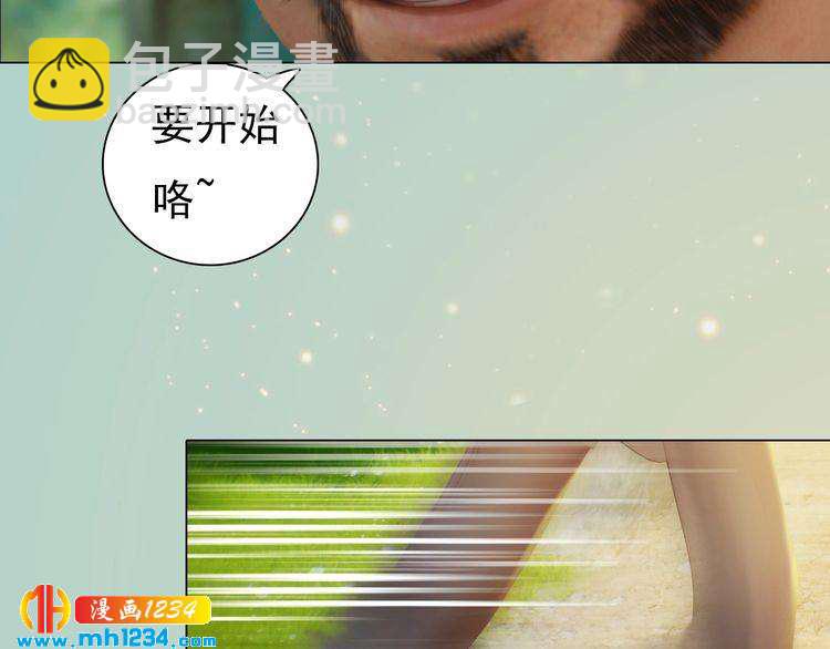 现代篇7 试戏(1/2)-第111话