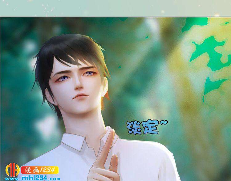 现代篇7 试戏(1/2)-第111话