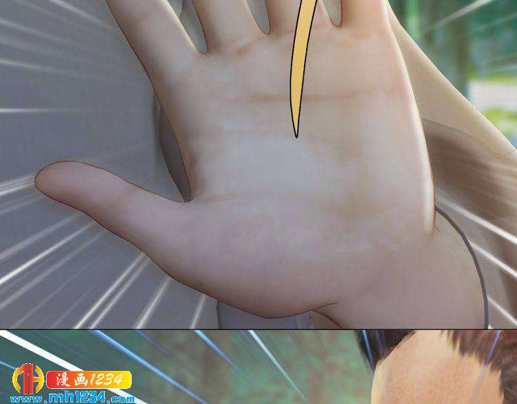 现代篇7 试戏(1/2)-第111话