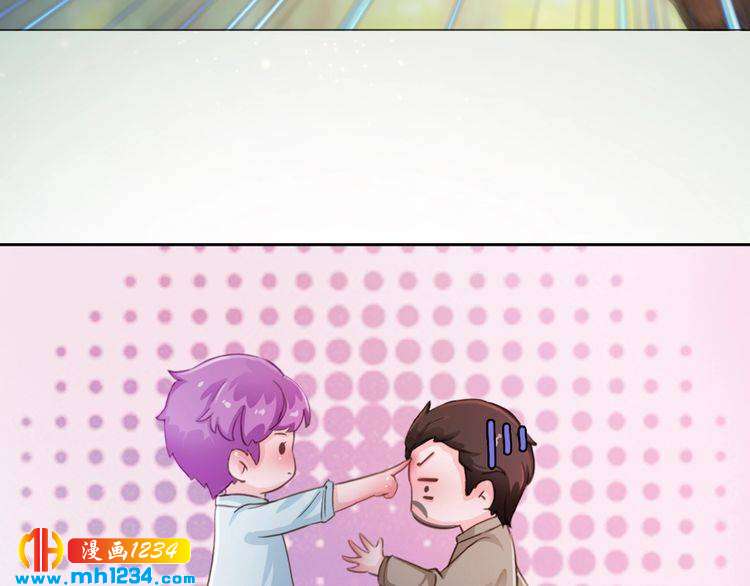 现代篇7 试戏(1/2)-第111话