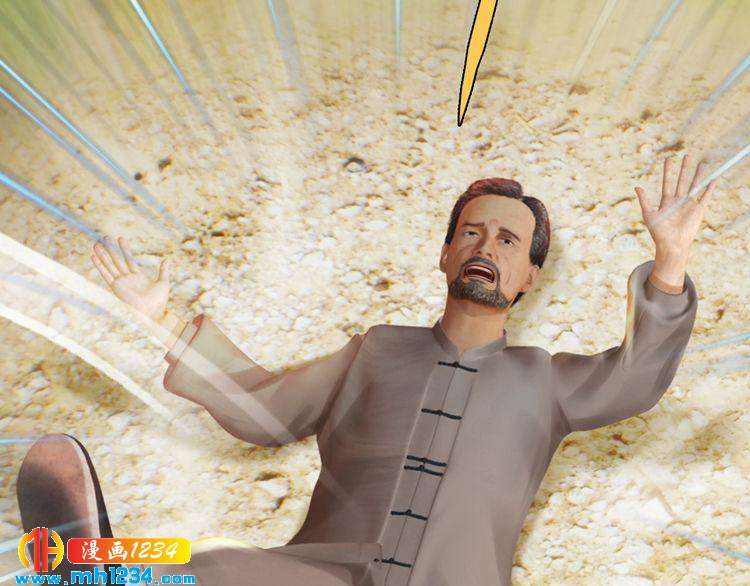 现代篇7 试戏(1/2)-第111话