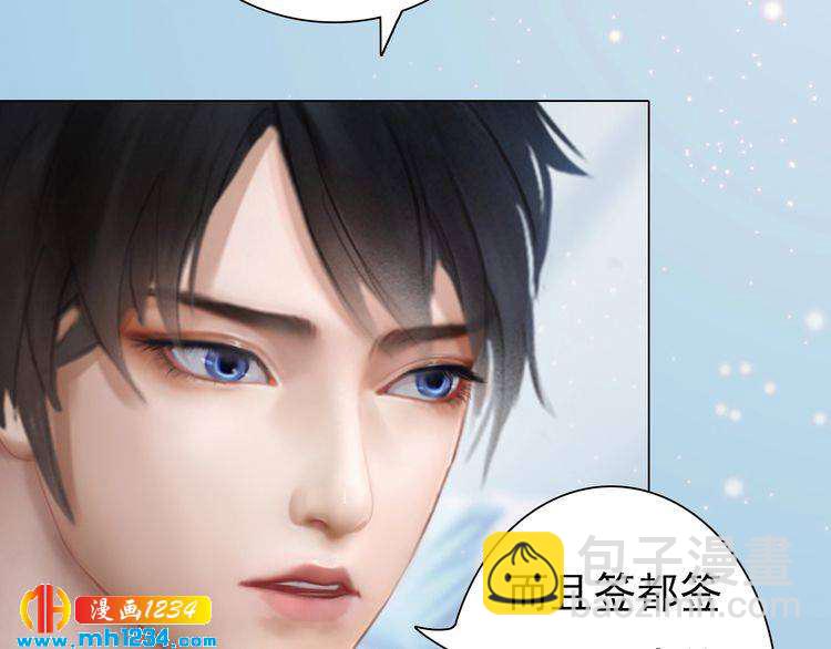 现代篇7 试戏(1/2)-第111话