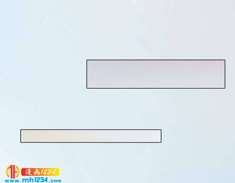 现代篇9 我要官宣你是我的！(1/2)-第113话