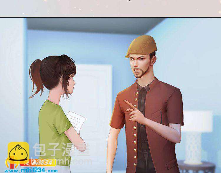 现代篇完 这戏我没法拍！(1/2)-第115话