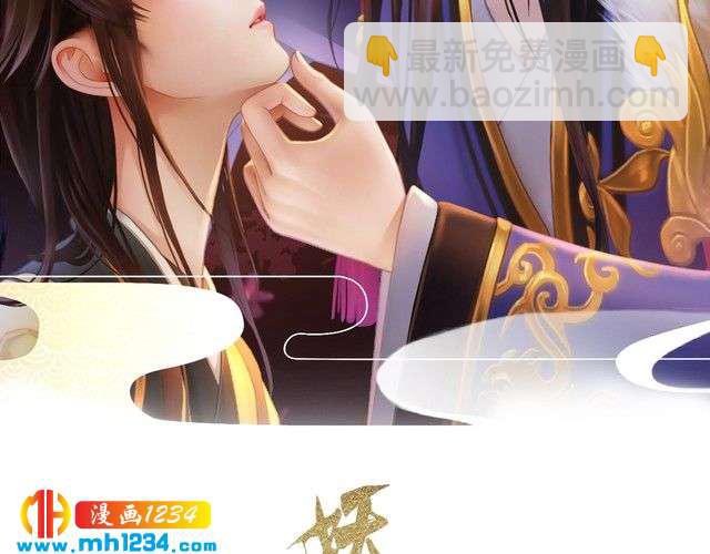 现代篇完 这戏我没法拍！(1/2)-第115话