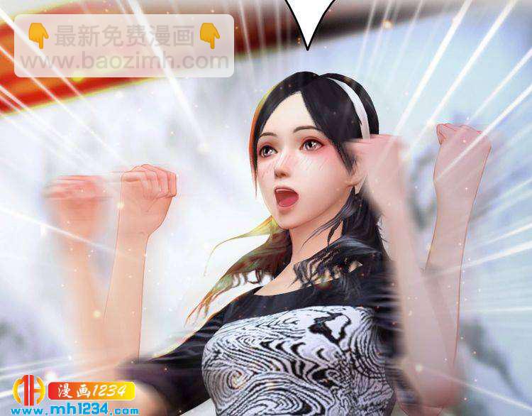 现代篇完 这戏我没法拍！(1/2)-第115话