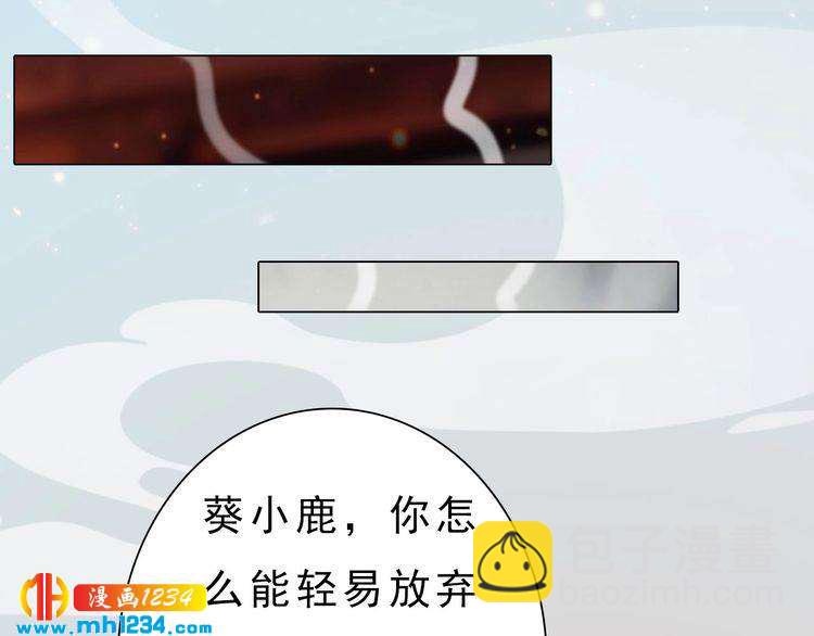 现代篇完 这戏我没法拍！(1/2)-第115话