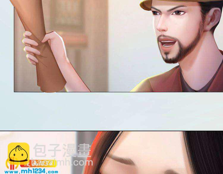 现代篇完 这戏我没法拍！(1/2)-第115话