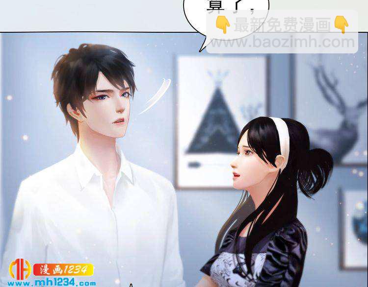 现代篇完 这戏我没法拍！(1/2)-第115话