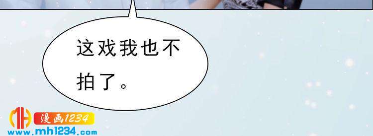 现代篇完 这戏我没法拍！(1/2)-第115话