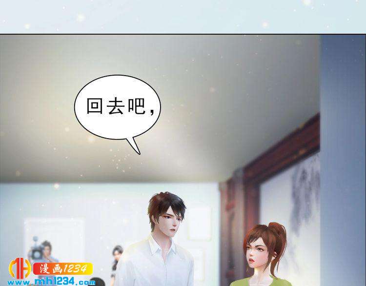 现代篇完 这戏我没法拍！(1/2)-第115话