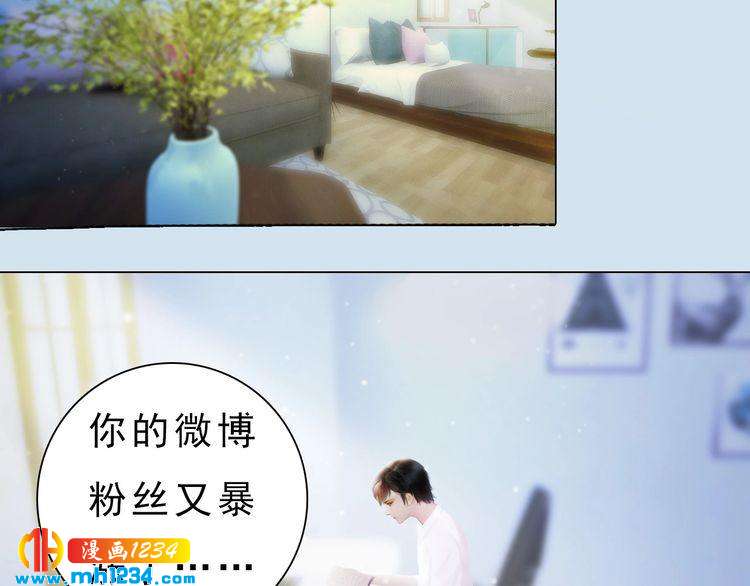 现代篇完 这戏我没法拍！(1/2)-第115话