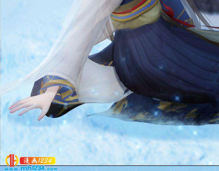 宣璟篇2  你不是她(1/2)-第117话