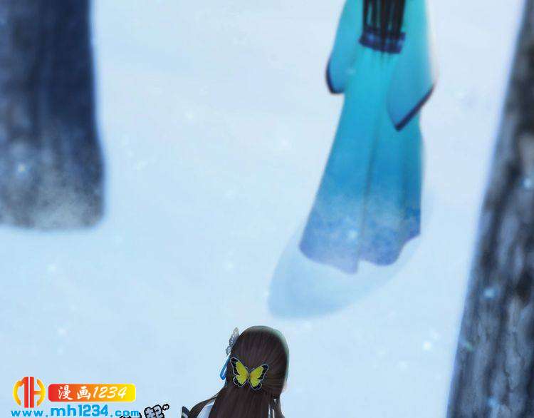 宣璟篇2  你不是她(1/2)-第117话