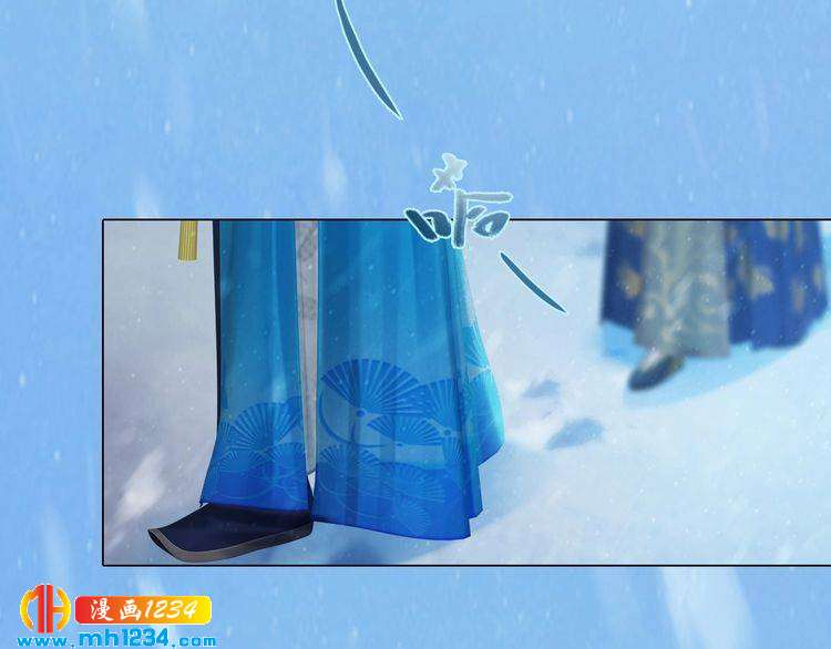 宣璟篇2  你不是她(1/2)-第117话