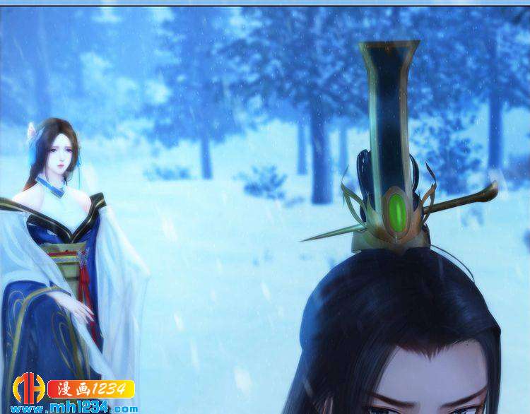 宣璟篇2  你不是她(1/2)-第117话