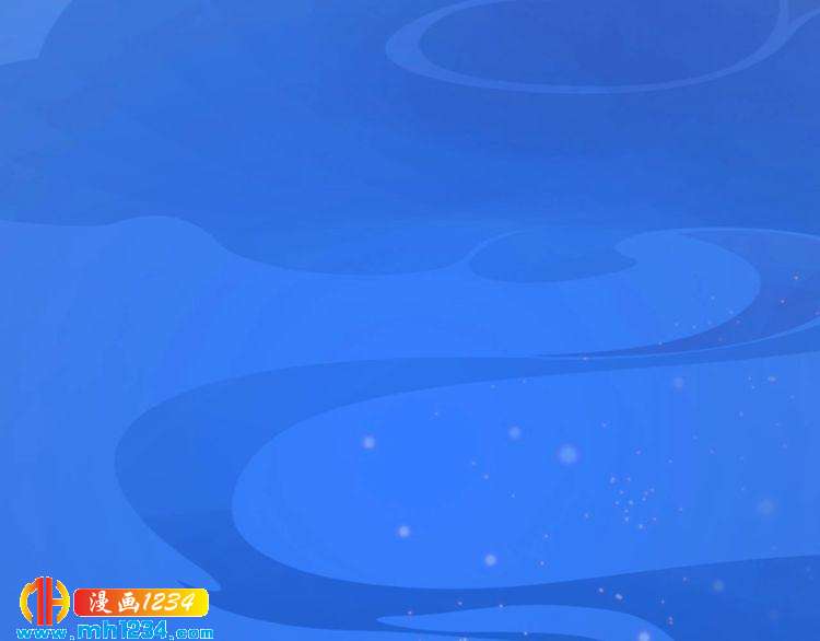 宣璟篇2  你不是她(1/2)-第117话