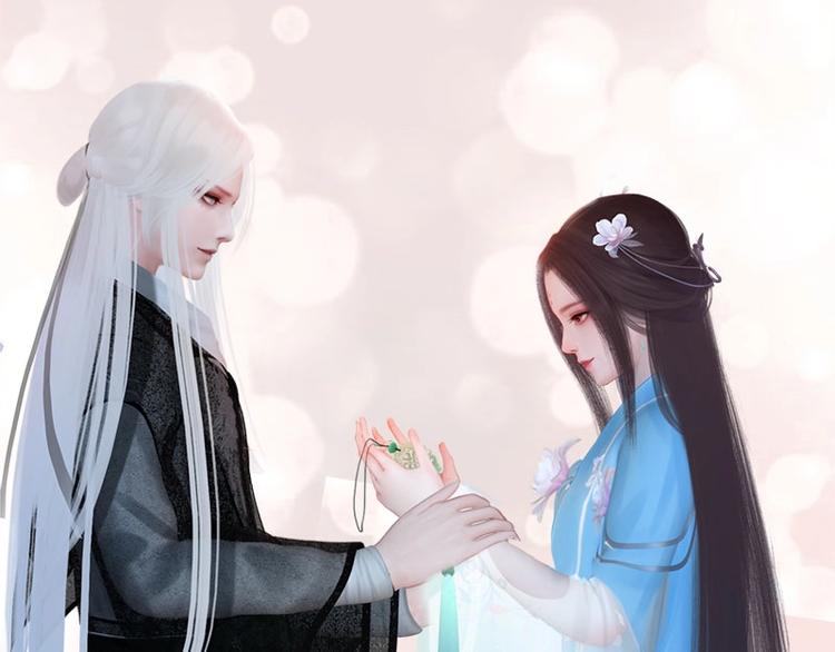 新作上线，快快关注吧！(1/2)-第25话