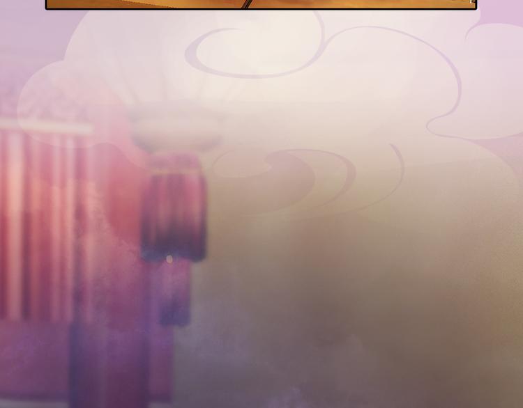 第12话 陛下，不要看(1/2)-第13话