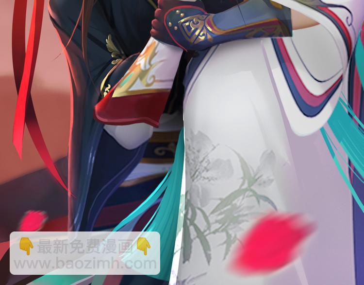 第12话 陛下，不要看(1/2)-第13话