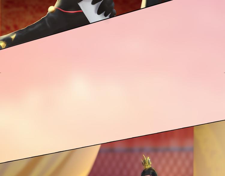 第12话 陛下，不要看(1/2)-第13话